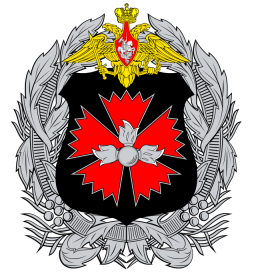 Za útokem ve Vrběticích byla ruská GRU, potvrdila NCOZ